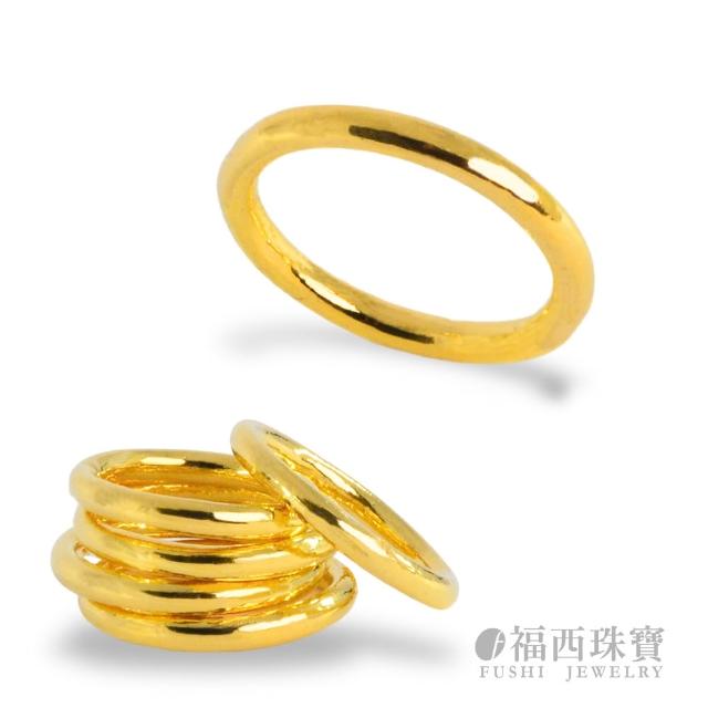 【2025必買】金戒指終極推薦清單 | 好吃美食的八里人
