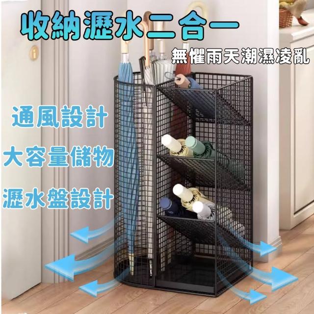 【2025】雨傘架推薦ptt》10款高評價人氣品牌排行榜 | 好吃美食的八里人