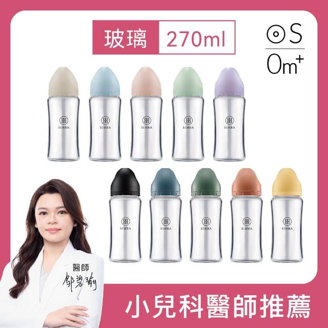 【2025】玻璃奶瓶推薦ptt》10款高評價人氣品牌排行榜 | 好吃美食的八里人
