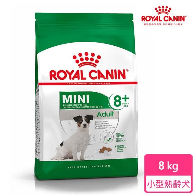 【2025】皇家狗飼料推薦10款高評價人氣品牌排行榜 | 好吃美食的八里人