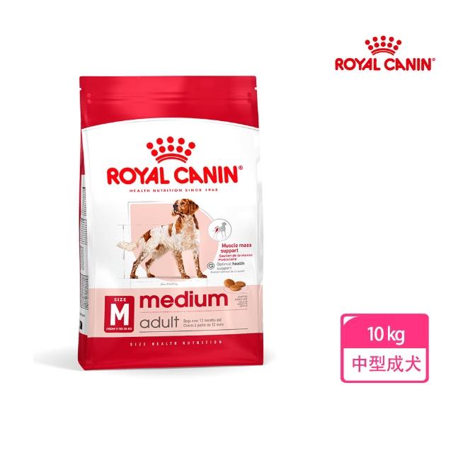 【2025】皇家狗飼料推薦10款高評價人氣品牌排行榜 | 好吃美食的八里人