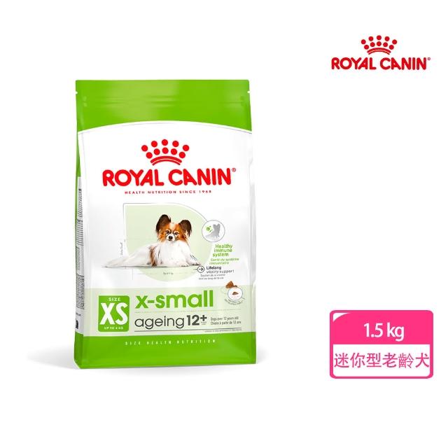 【2025】皇家狗飼料推薦10款高評價人氣品牌排行榜 | 好吃美食的八里人