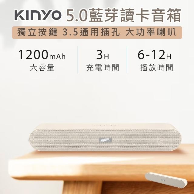 【2025】音響家庭劇院推薦10款高評價人氣品牌排行榜 | 好吃美食的八里人