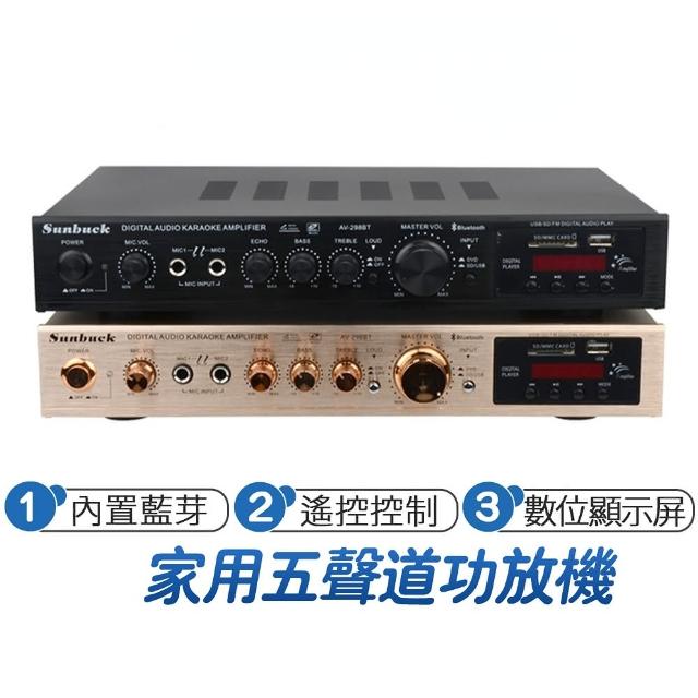 【2025】音響家庭劇院推薦10款高評價人氣品牌排行榜 | 好吃美食的八里人