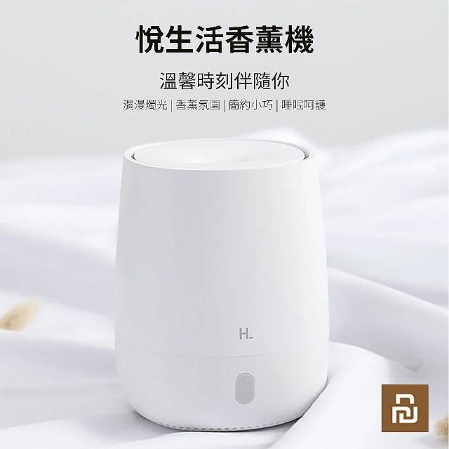 【2025】香氛水氧機推薦ptt》10款高評價人氣品牌排行榜 | 好吃美食的八里人