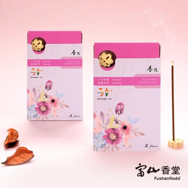 【2025】香品推薦10款高評價人氣品牌排行榜 | 好吃美食的八里人