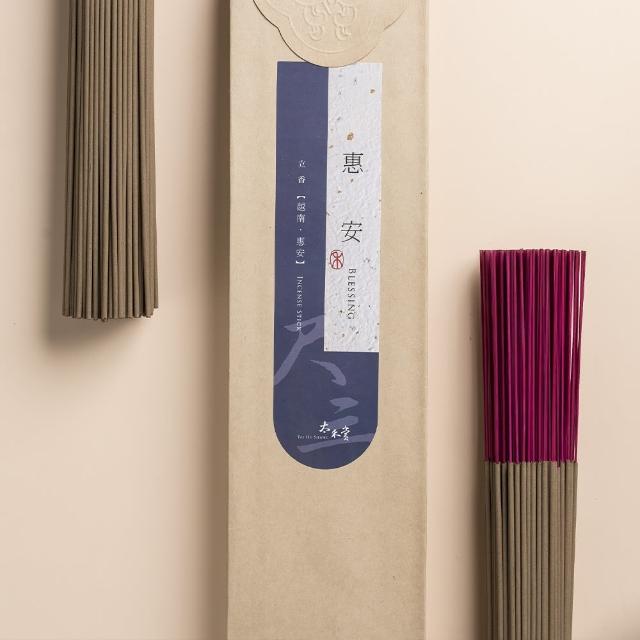 【2025】香品推薦10款高評價人氣品牌排行榜 | 好吃美食的八里人