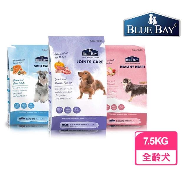 【2025】倍力狗飼料推薦ptt》10款高評價人氣品牌排行榜 | 好吃美食的八里人
