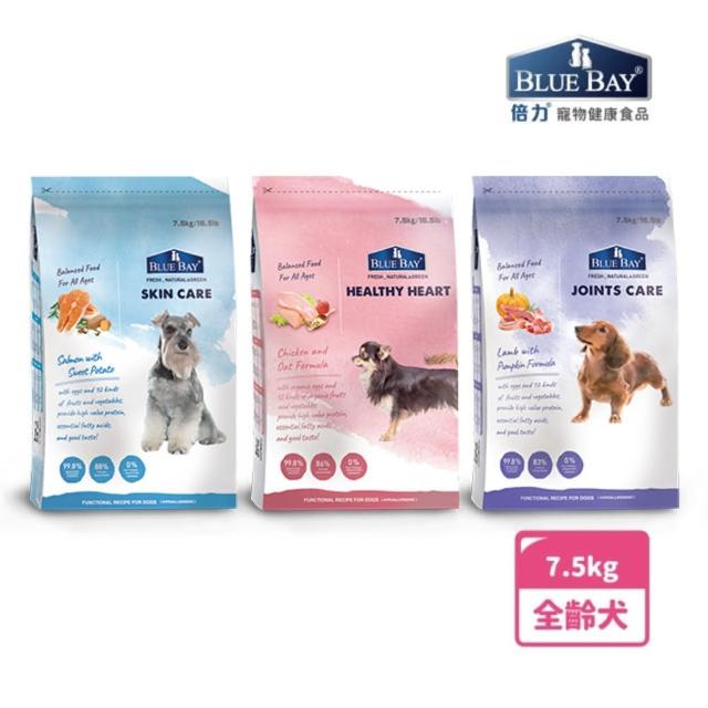 【2025】倍力狗飼料推薦ptt》10款高評價人氣品牌排行榜 | 好吃美食的八里人