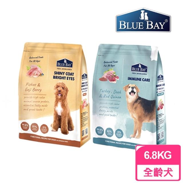 【2025】倍力狗飼料推薦ptt》10款高評價人氣品牌排行榜 | 好吃美食的八里人
