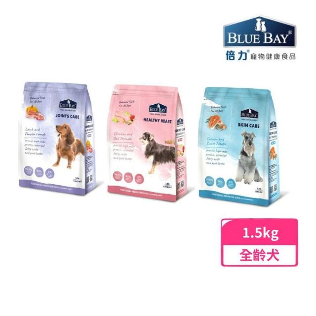 【2025】倍力狗飼料推薦ptt》10款高評價人氣品牌排行榜 | 好吃美食的八里人