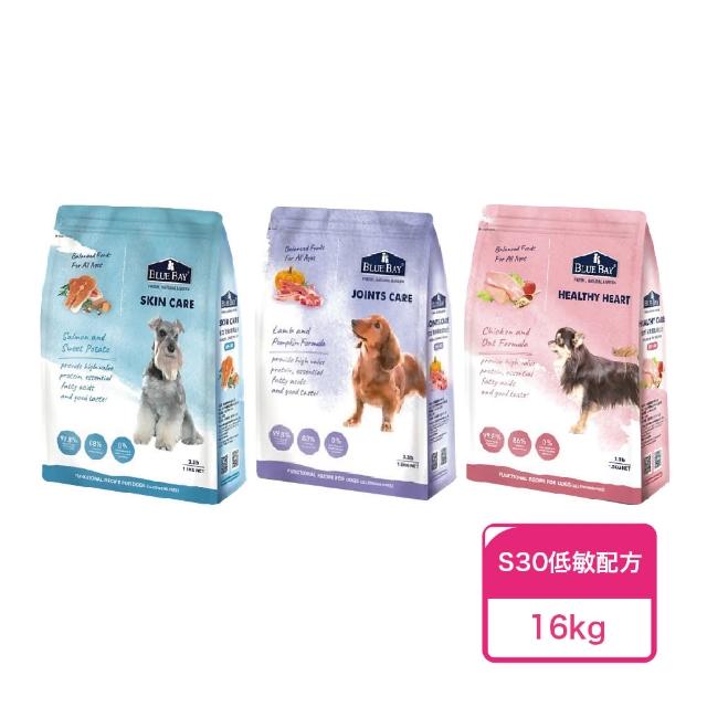 【2025】倍力狗飼料推薦ptt》10款高評價人氣品牌排行榜 | 好吃美食的八里人