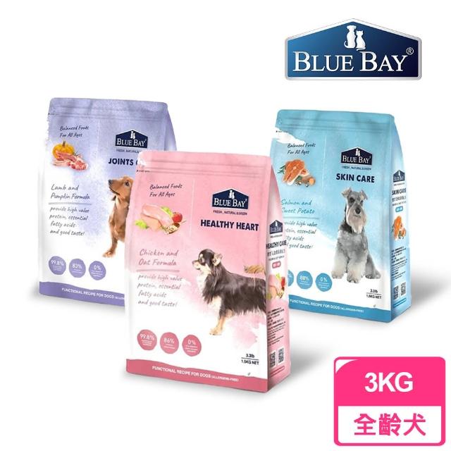 【2025】倍力狗飼料推薦ptt》10款高評價人氣品牌排行榜 | 好吃美食的八里人