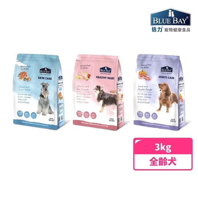 【2025】倍力狗飼料推薦ptt》10款高評價人氣品牌排行榜 | 好吃美食的八里人