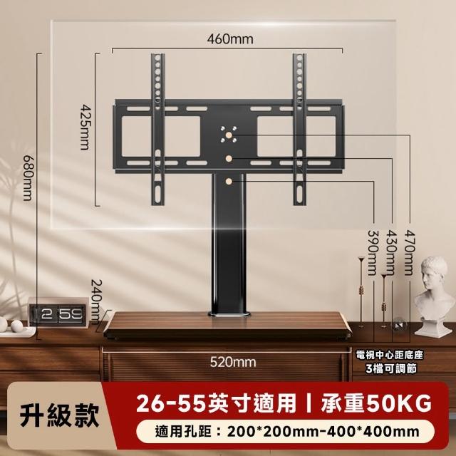 【2025】桌上型電器架推薦10款高評價桌上型電器架品牌排行 | 好吃美食的八里人
