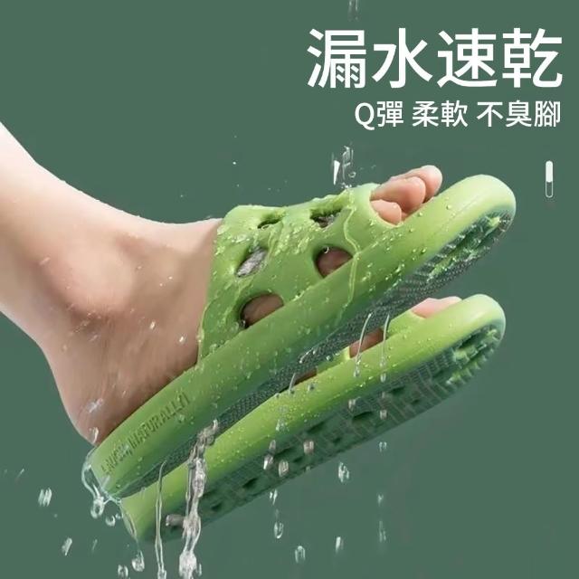 【2025】浴室拖鞋推薦10款高評價人氣品牌排行榜 | 好吃美食的八里人