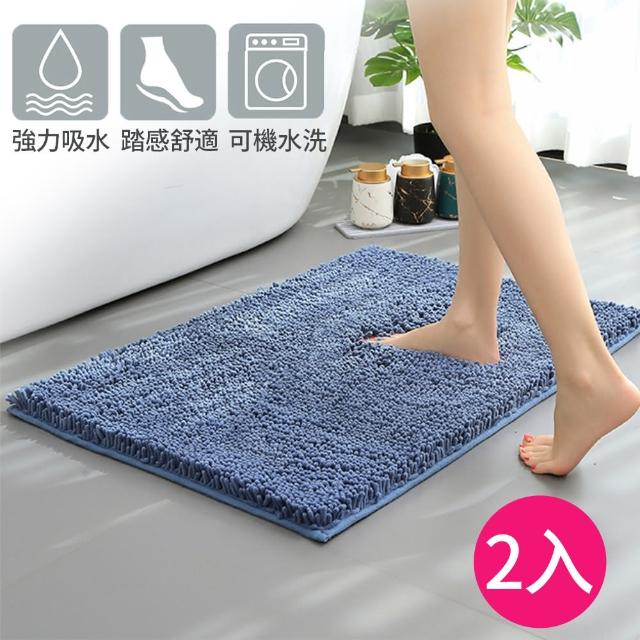 | 好吃美食的八里人 【2025】浴室腳踏墊推薦ptt》10款高評價人氣品牌排行榜 | 好吃美食的八里人