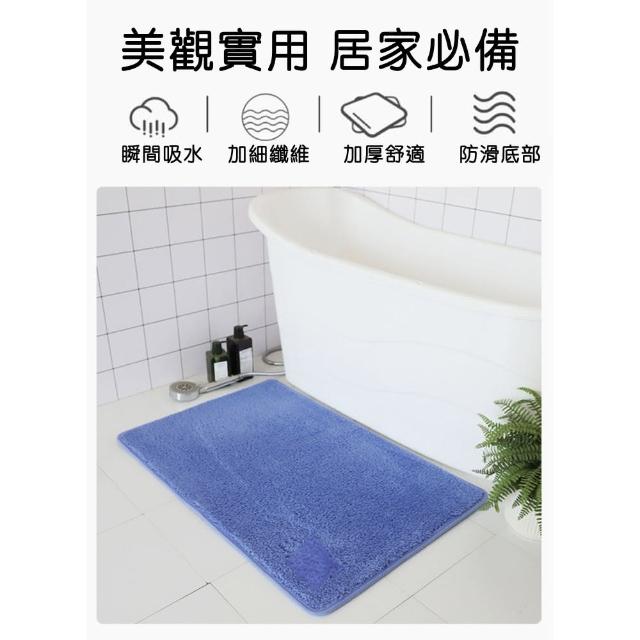 | 好吃美食的八里人 【2025】浴室腳踏墊推薦ptt》10款高評價人氣品牌排行榜 | 好吃美食的八里人
