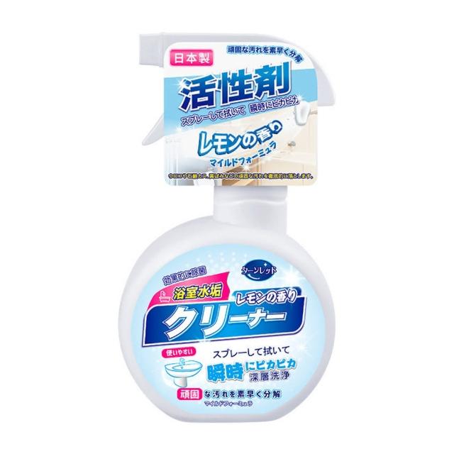 【2025】浴缸清潔推薦10款高評價人氣品牌排行榜 | 好吃美食的八里人