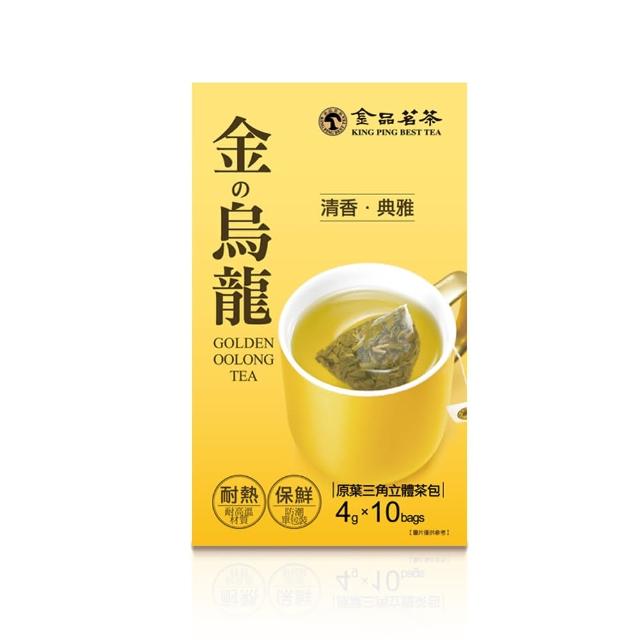 【2025】烏龍茶包推薦10款高評價烏龍茶包品牌排行 | 好吃美食的八里人