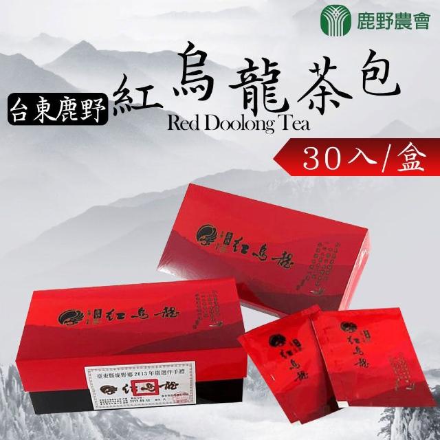 【2025】烏龍茶包推薦10款高評價烏龍茶包品牌排行 | 好吃美食的八里人