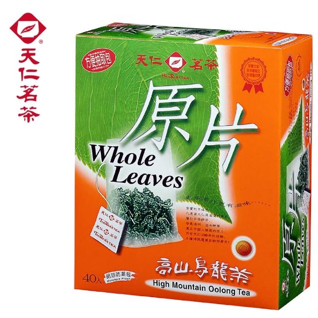 【2025】烏龍茶包推薦10款高評價烏龍茶包品牌排行 | 好吃美食的八里人