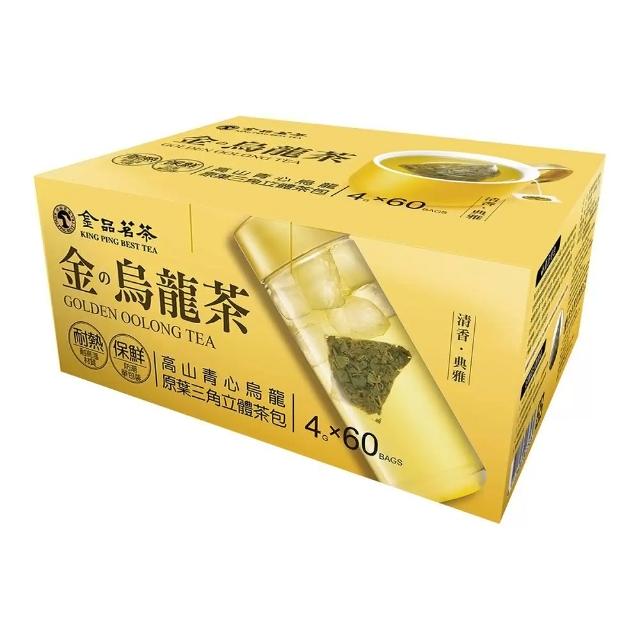 【2025】烏龍茶包推薦10款高評價烏龍茶包品牌排行 | 好吃美食的八里人