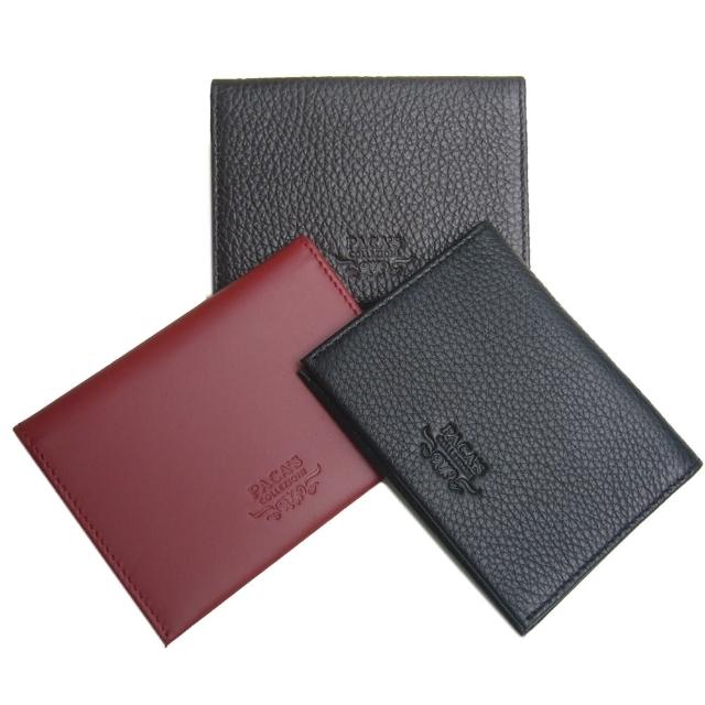 【2025】真皮名片夾推薦10款高評價真皮名片夾品牌排行 | 好吃美食的八里人