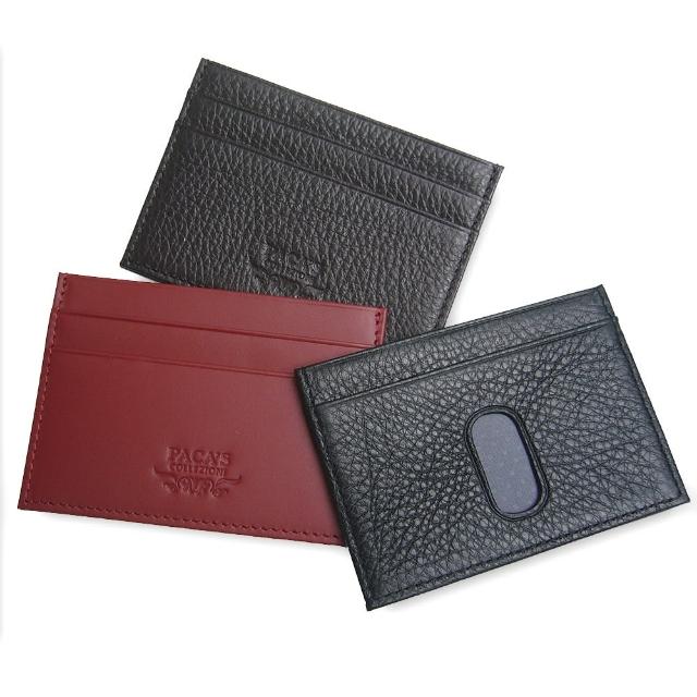 【2025】真皮名片夾推薦10款高評價真皮名片夾品牌排行 | 好吃美食的八里人