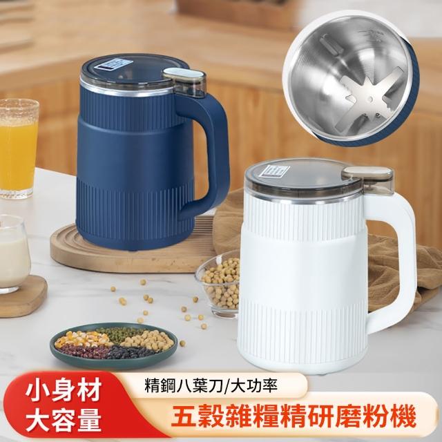 【2025】破壁機推薦10款高評價破壁機品牌排行 | 好吃美食的八里人