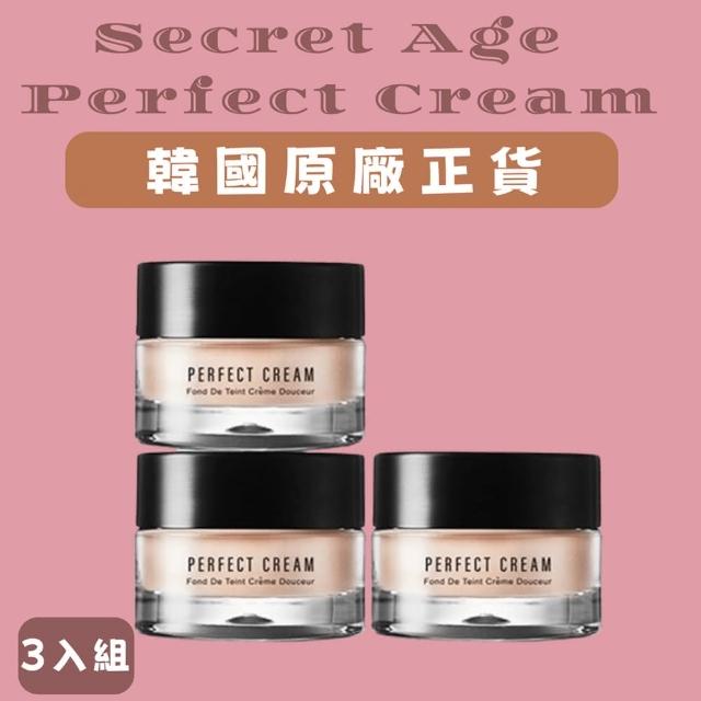 【2025必買】粉底膏終極推薦清單 | 好吃美食的八里人