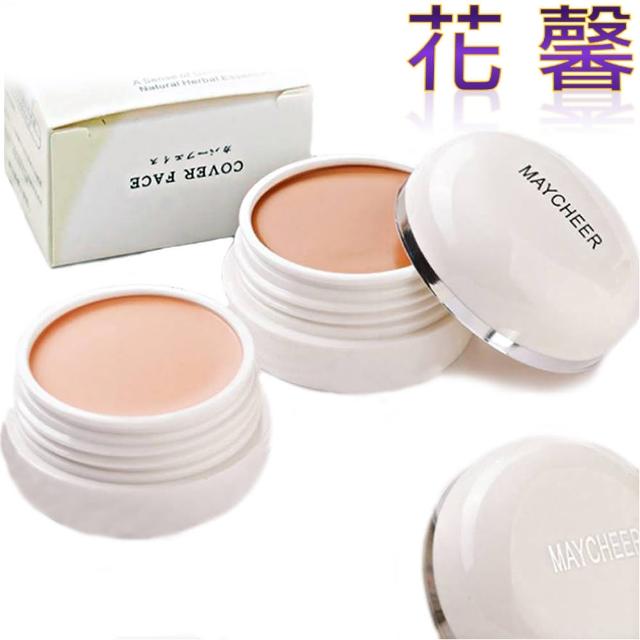 【2025必買】粉底膏終極推薦清單 | 好吃美食的八里人