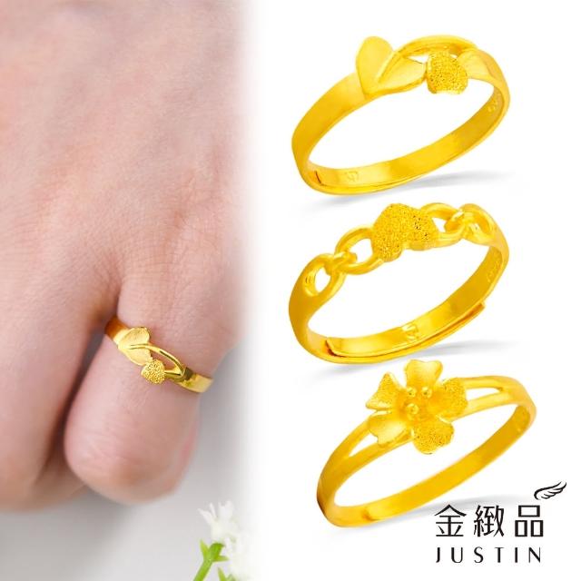 【2025】純金戒指推薦10款高評價人氣品牌排行榜 | 好吃美食的八里人