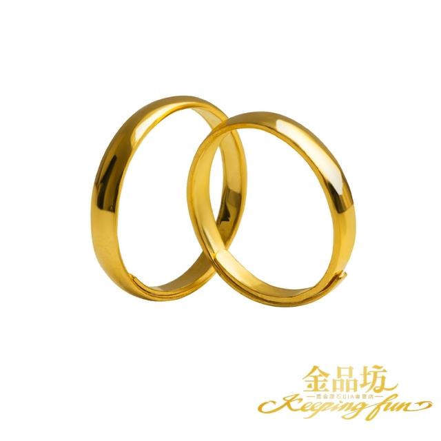 【2025】純金戒指推薦10款高評價人氣品牌排行榜 | 好吃美食的八里人
