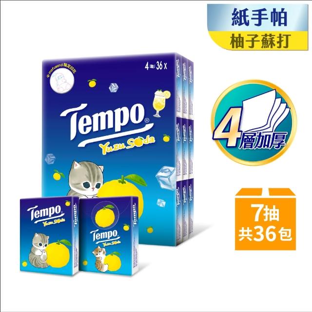 【2025】紙手帕推薦ptt》10款高評價人氣品牌排行榜 | 好吃美食的八里人