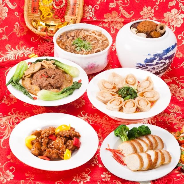 【2025】素食年菜組推薦ptt》10款高評價人氣品牌排行榜 | 好吃美食的八里人