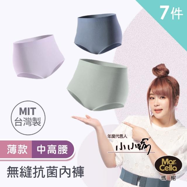 【2025】高腰內褲推薦10款高評價人氣品牌排行榜 | 好吃美食的八里人