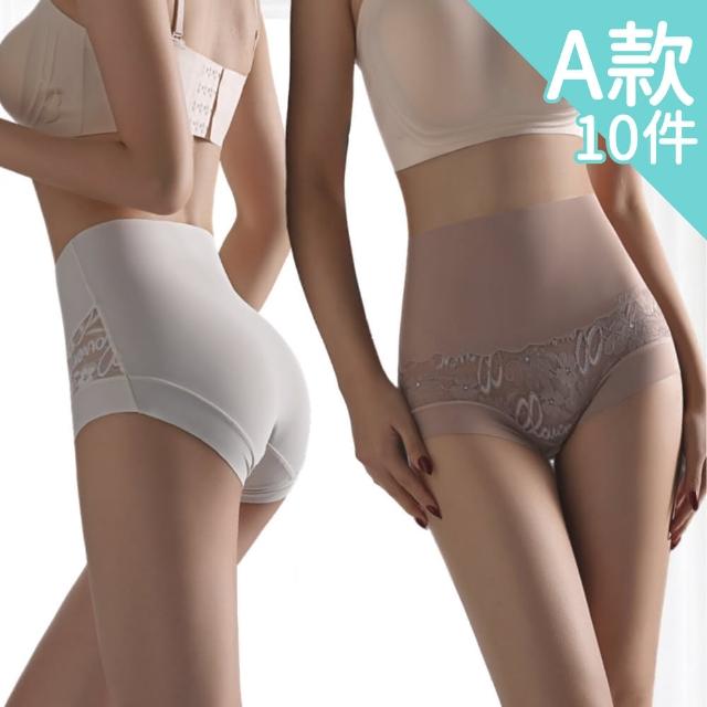 【2025】高腰內褲推薦10款高評價人氣品牌排行榜 | 好吃美食的八里人