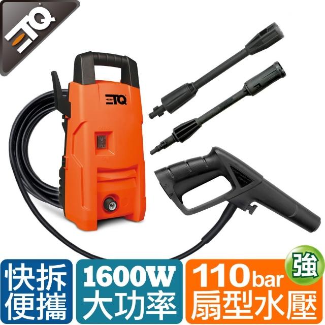 【2025】高壓清洗機推薦ptt》10款高評價人氣品牌排行榜 | 好吃美食的八里人
