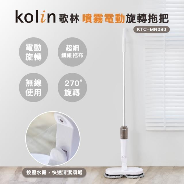 【2025必買】乾濕兩用吸塵器終極推薦清單 | 好吃美食的八里人