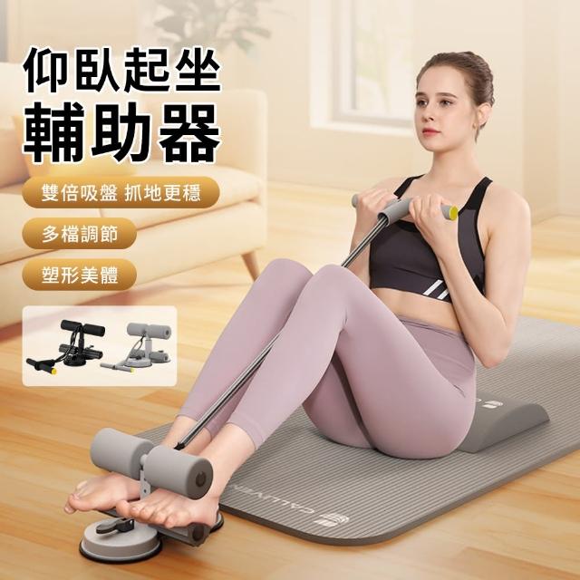 【2025】健身器推薦ptt》10款高評價人氣品牌排行榜 | 好吃美食的八里人