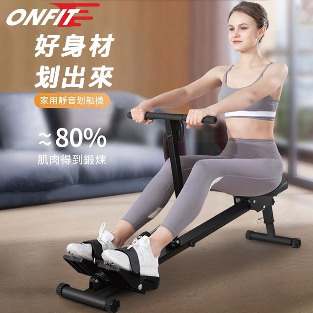 【2025】健身器推薦ptt》10款高評價人氣品牌排行榜 | 好吃美食的八里人