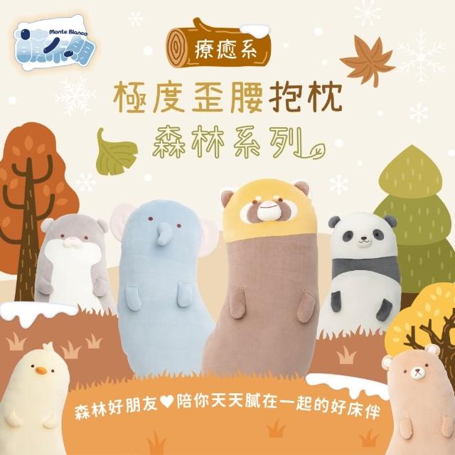 【2025】側睡枕推薦10款高評價側睡枕品牌排行 | 好吃美食的八里人