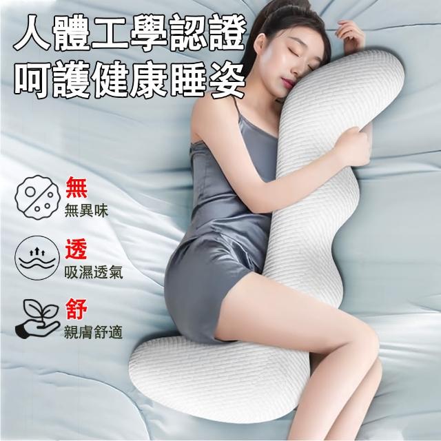 【2025】側睡枕推薦10款高評價側睡枕品牌排行 | 好吃美食的八里人