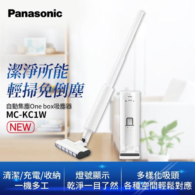 【2025必買】國際牌吸塵器終極推薦清單 | 好吃美食的八里人