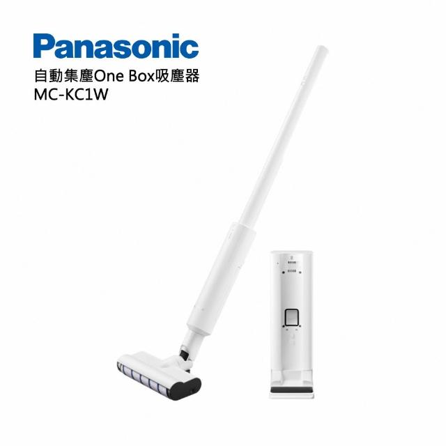 【2025必買】國際牌吸塵器終極推薦清單 | 好吃美食的八里人