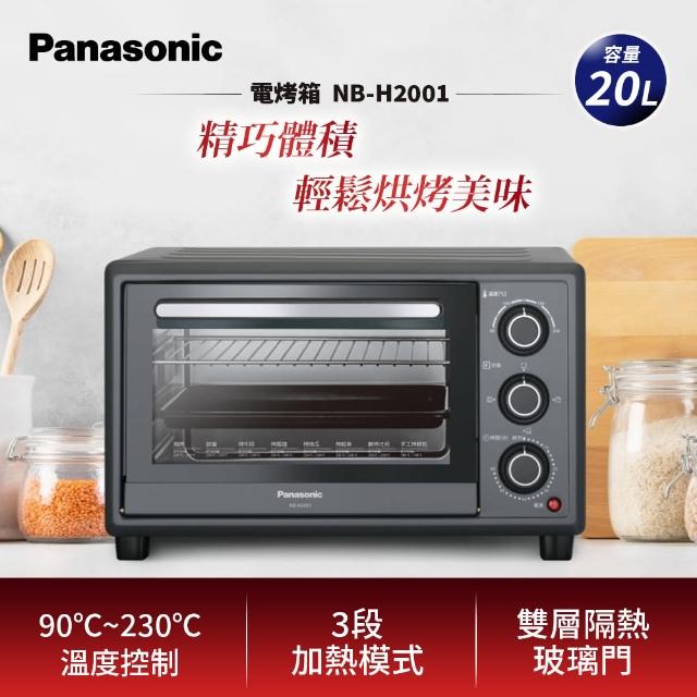 【2025】國際牌烤箱推薦ptt》10款高評價人氣品牌排行榜 | 好吃美食的八里人