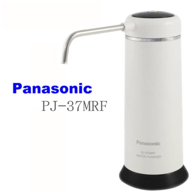 【2025】國際牌淨水器推薦ptt》10款高評價人氣品牌排行榜 | 好吃美食的八里人