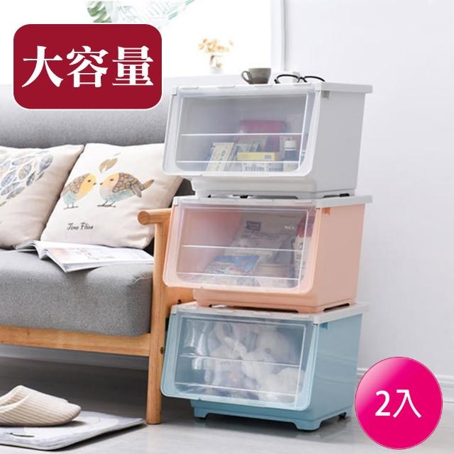 【2025】掀蓋式收納箱推薦10款高評價人氣品牌排行榜 | 好吃美食的八里人