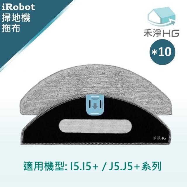 【2025必買】掃地機清潔布終極推薦清單 | 好吃美食的八里人